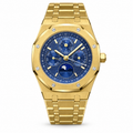 Audemars Piguet Royal Oak Perpetual Calendar Moon Phase Yellow Gold Blue