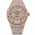 Audemars Piguet Royal Oak Full Diamond Pave Rose Gold Arabic Numeral Dial