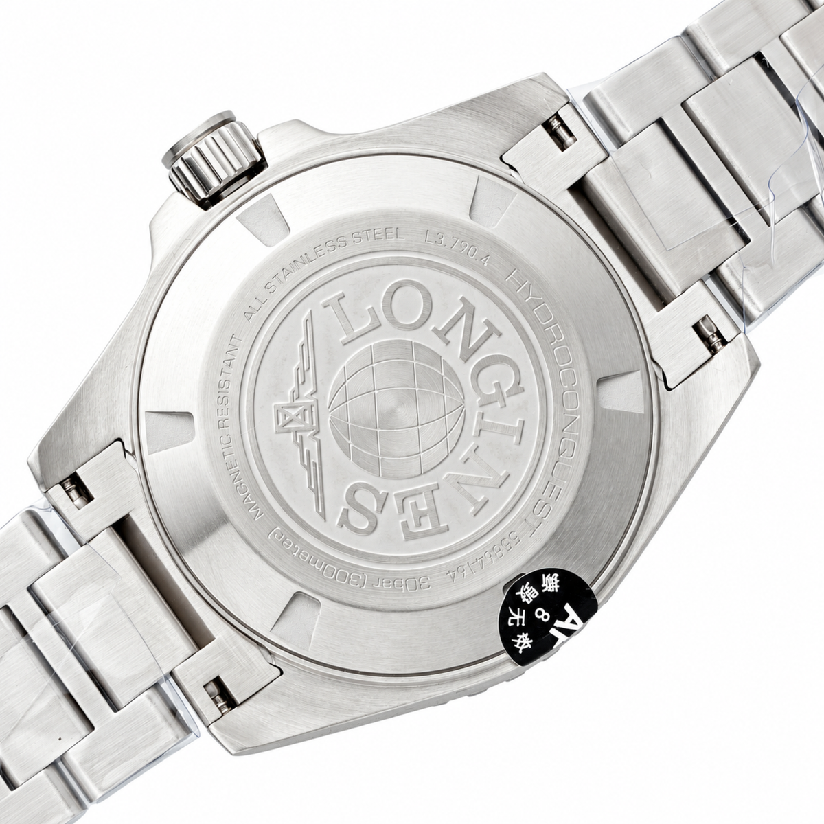 Longines Men's Automatic Watch 41mm